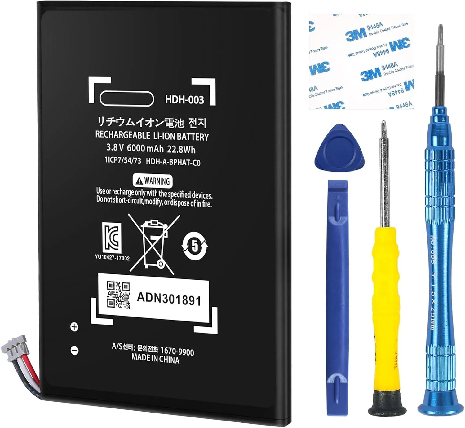 HDH-003 Battery 6000mAh Upgraded New 0 Cycle Battery Replacement for Nintendo Switch Lite, HDH-003 HDH-001 Game Console with Replacement Tool Kits